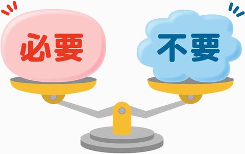 産業廃棄物処理施設を設置する際は、必ず許可を取得する必要がある？