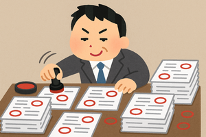 産業廃棄物管理票「運搬の受託」の「受領欄」には、収集運搬業者の社名を押印するだけで良い?