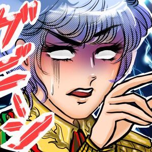 「廃棄物再生事業者登録」を受ければ、廃棄物処理業の許可を受けずに、専ら物ではない廃棄物の処理を業として行っても良い？