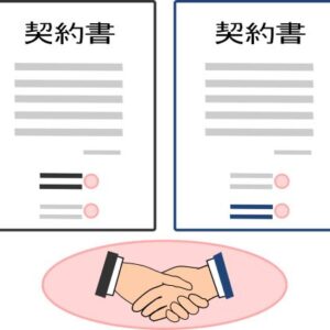 排出事業者の本店所在地で契約している場合、支店（所在地は本店と同一都道府県内）から発生する産業廃棄物については、改めて支店を排出場所とする契約書の作成が必要？