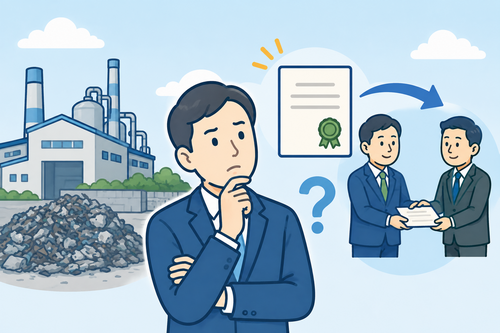 施設許可を承継できるか悩でいる人のイラスト